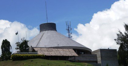 PARLIAMENT TO DELIBERATE ON SHIFTING MAGISTRATES item-thumbnail