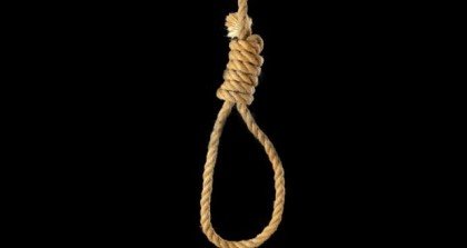 16 YEAR OLD GIRL COMMITTED SUICIDE AFTER ARGUEMENT item-thumbnail