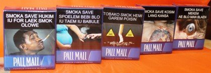 SOLOMONS HAS LARGEST GRAPHIC HEALTH WARNING REQUIREMENTS item-thumbnail
