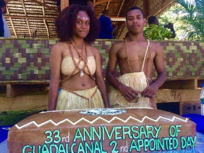 SIBC’s Guadalcanal Weaving Festival-provincial day gallery item-thumbnail