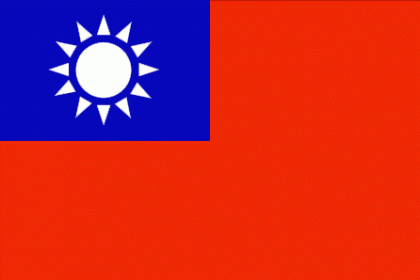 Taiwanese flag. Photo credit: www.worldatlas.com