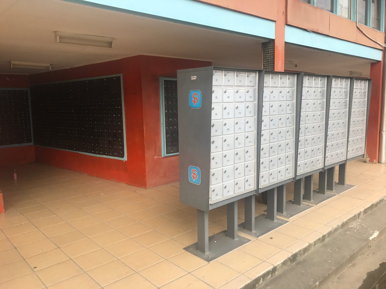 We’ve got mail the Solomons set to get a nationwide delivery service SIBC Voice of the Nation