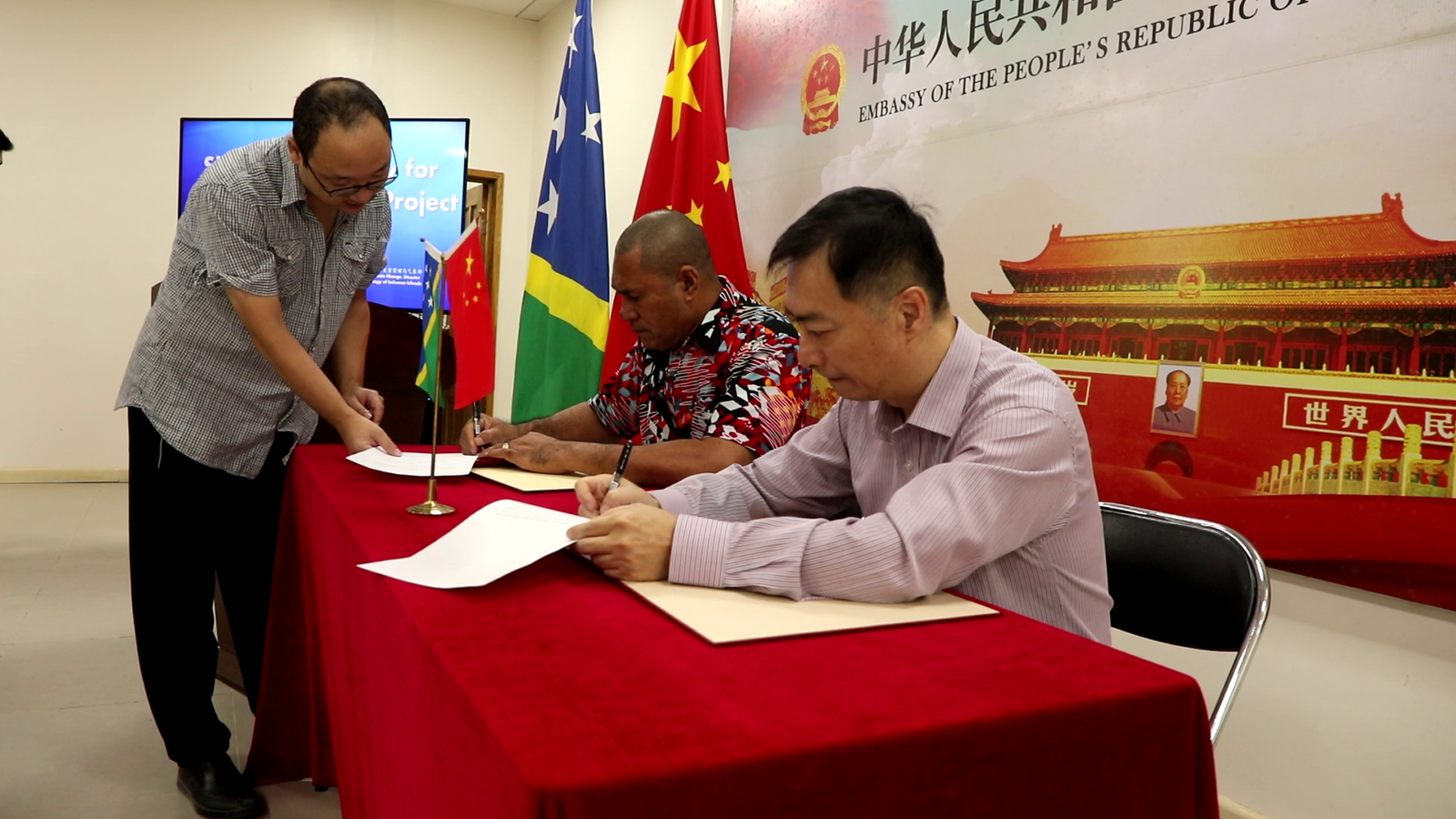 China & Solomon Islands signs solar project agreement